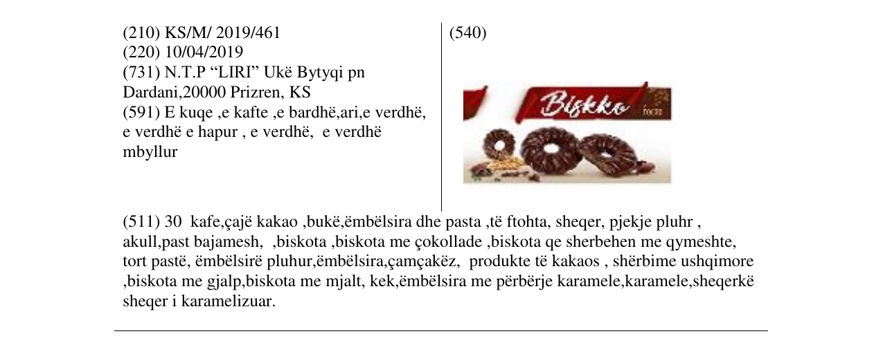 Zëri i markës Biskko with cocoa në buletin