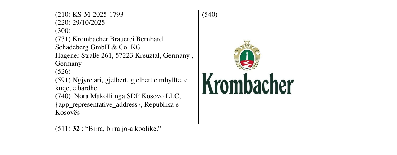 Zëri i markës Krombacher në buletin