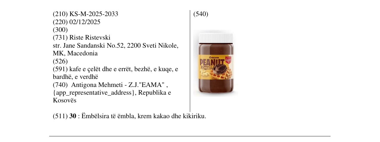 Zëri i markës PEANUT Cream në buletin