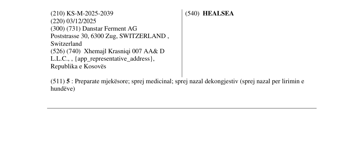 Zëri i markës HEALSEA në buletin