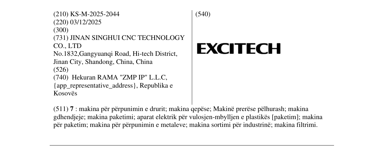 Zëri i markës EXCITECH në buletin