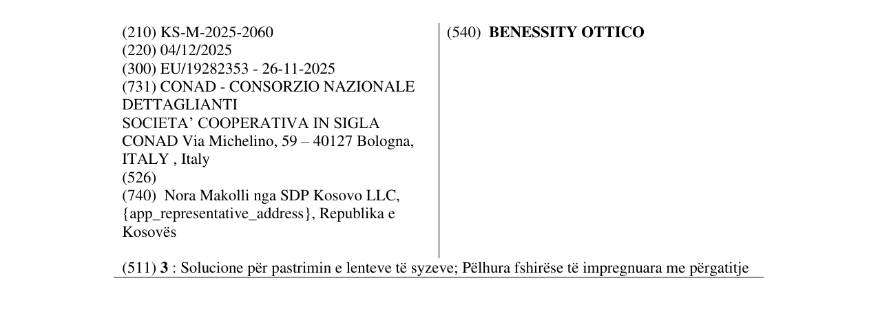 Zëri i markës BENESSITY OTTICO në buletin