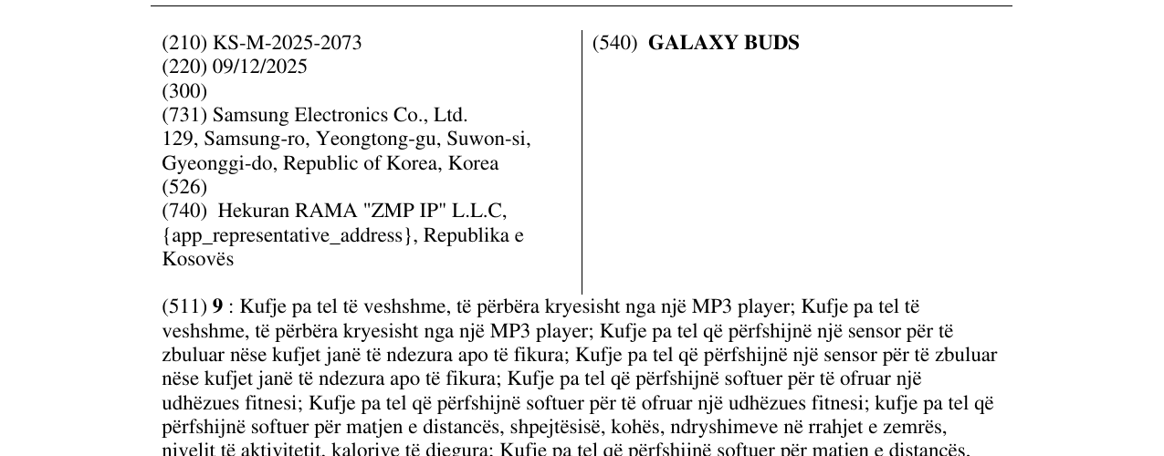Zëri i markës GALAXY BUDS në buletin