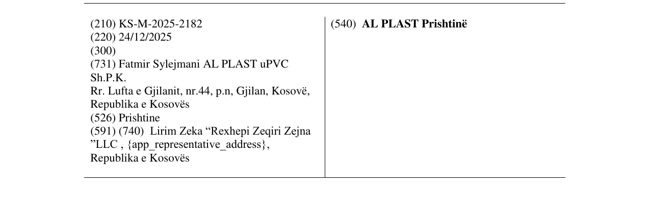 Zëri i markës AL PLAST Prishtinë në buletin