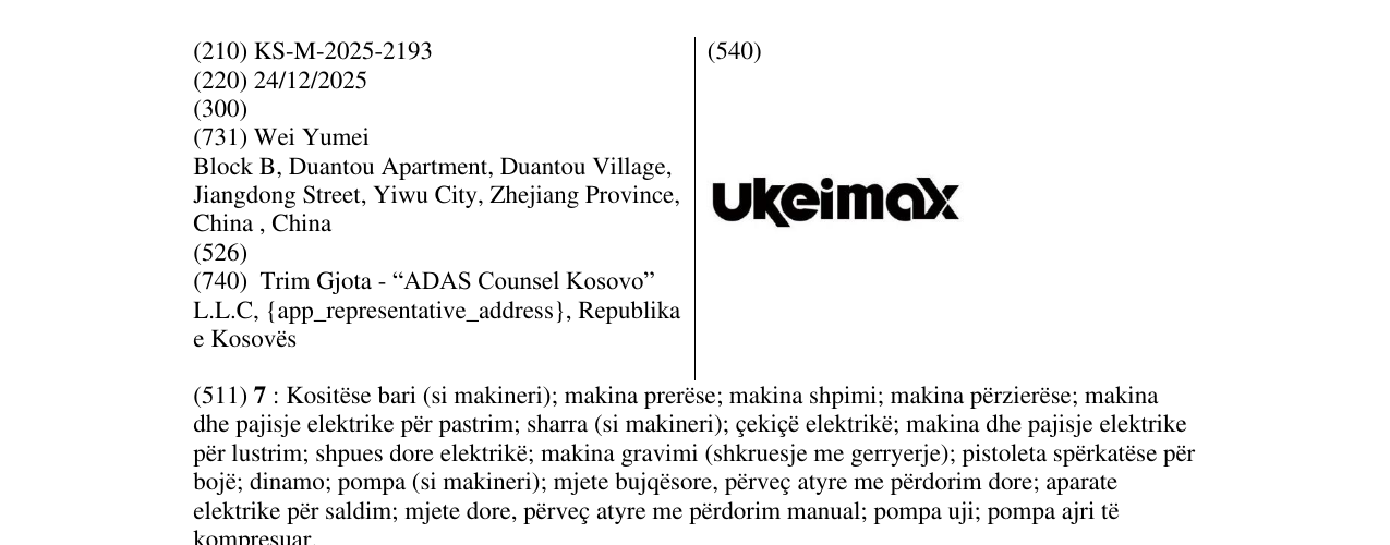 Zëri i markës ukeimax në buletin