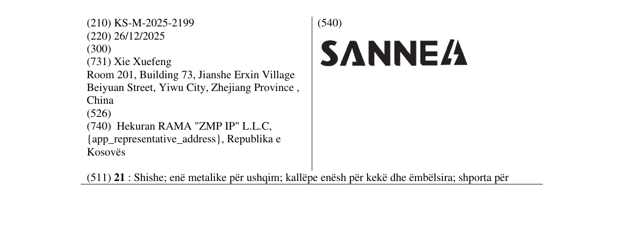 Zëri i markës SANNEA në buletin