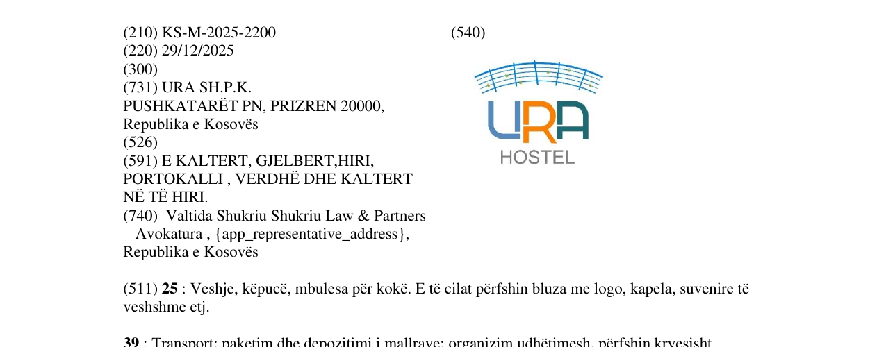 Zëri i markës URA HOSTEL në buletin