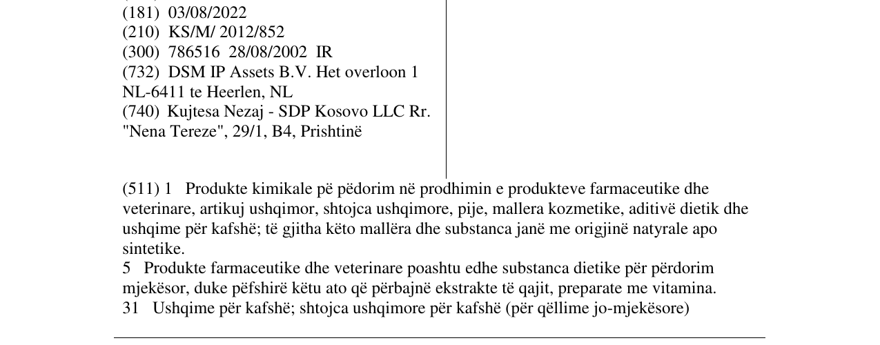 Zëri i markës TEAVIGO në buletin