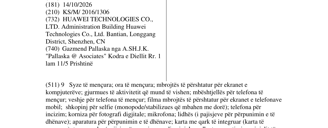 Zëri i markës HUAWEI nova në buletin