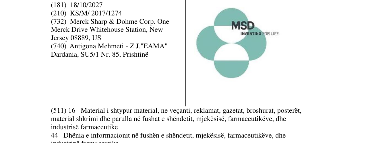 Zëri i markës Markë figurative në buletin