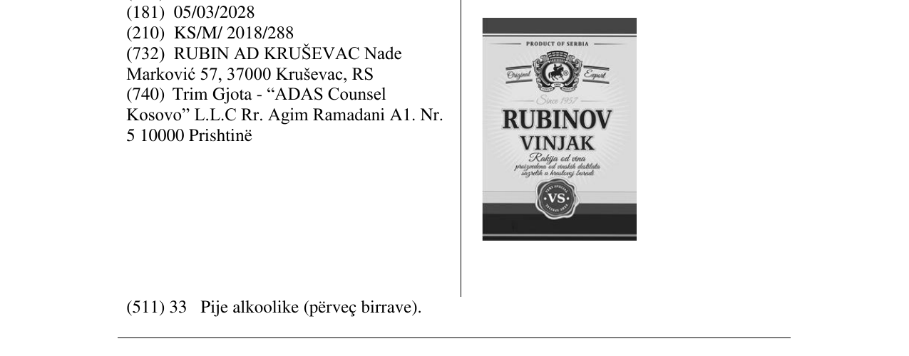 Zëri i markës RUBINOV VINJAK në buletin
