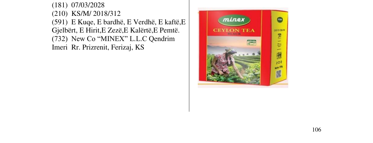 Zëri i markës CEYLON TEA në buletin