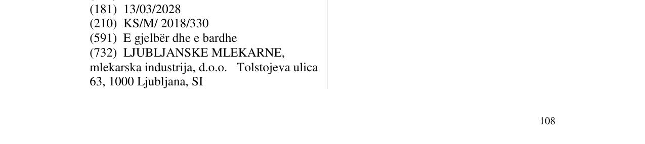 Zëri i markës mu në buletin