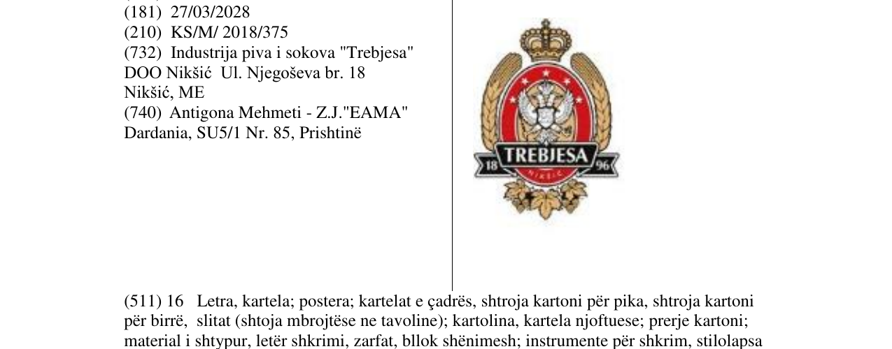 Zëri i markës TREBJESA në buletin
