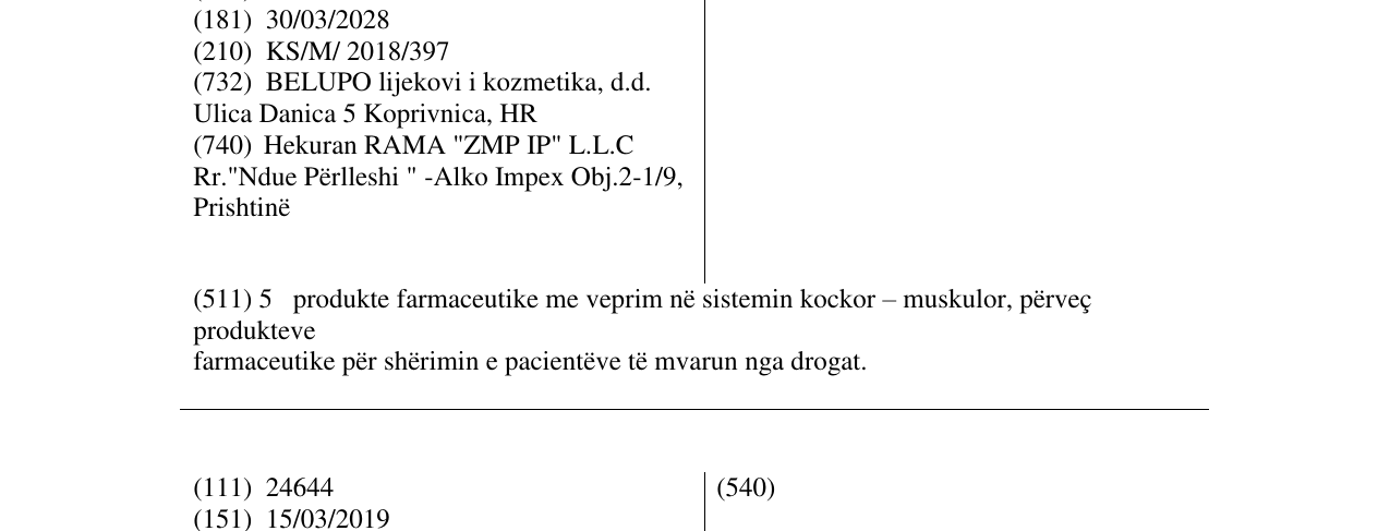 Zëri i markës ABUXAR në buletin
