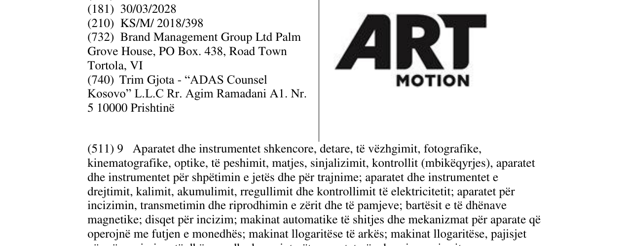 Zëri i markës ART MOTION në buletin