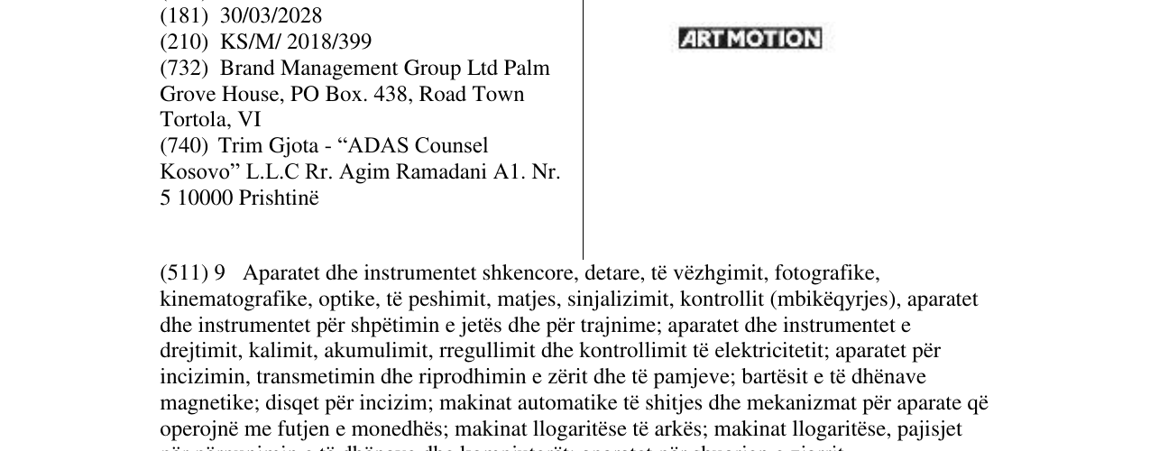 Zëri i markës ARTMOTION në buletin