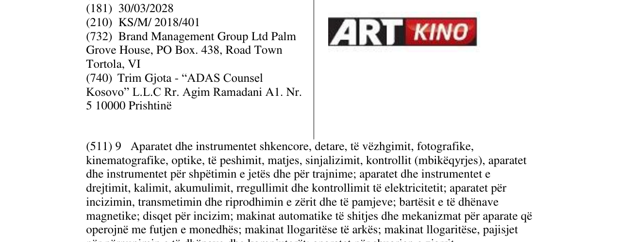 Zëri i markës ART KINO në buletin