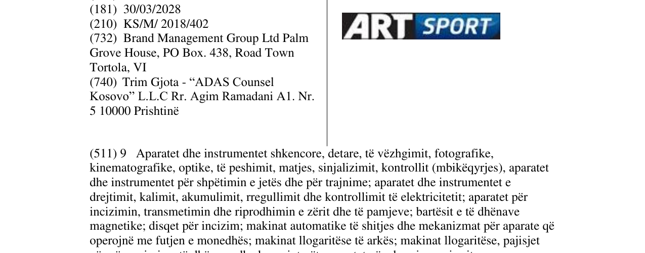 Zëri i markës ART SPORT në buletin