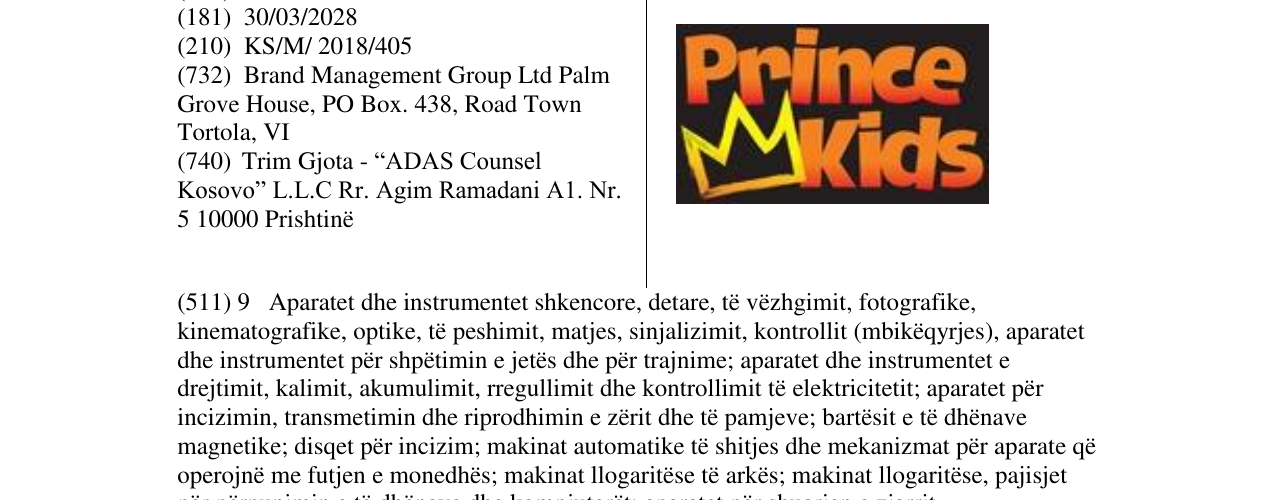 Zëri i markës Prince Kids në buletin