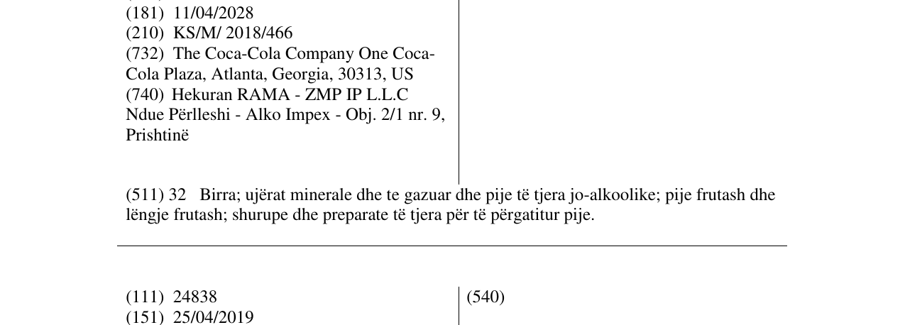 Zëri i markës DRAGONATA në buletin