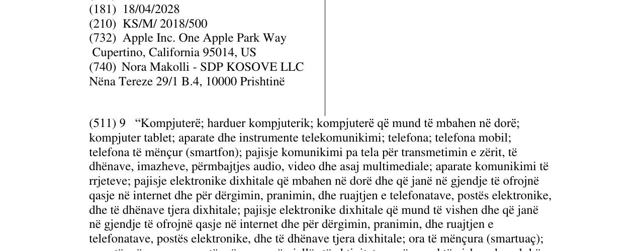 Zëri i markës MAIL DROP në buletin