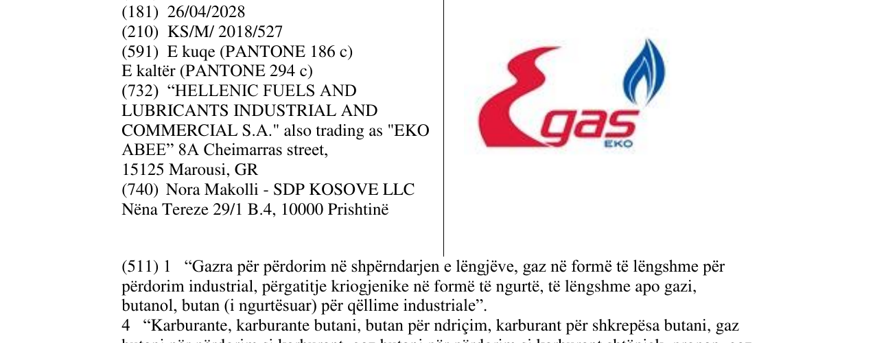 Zëri i markës gas në buletin