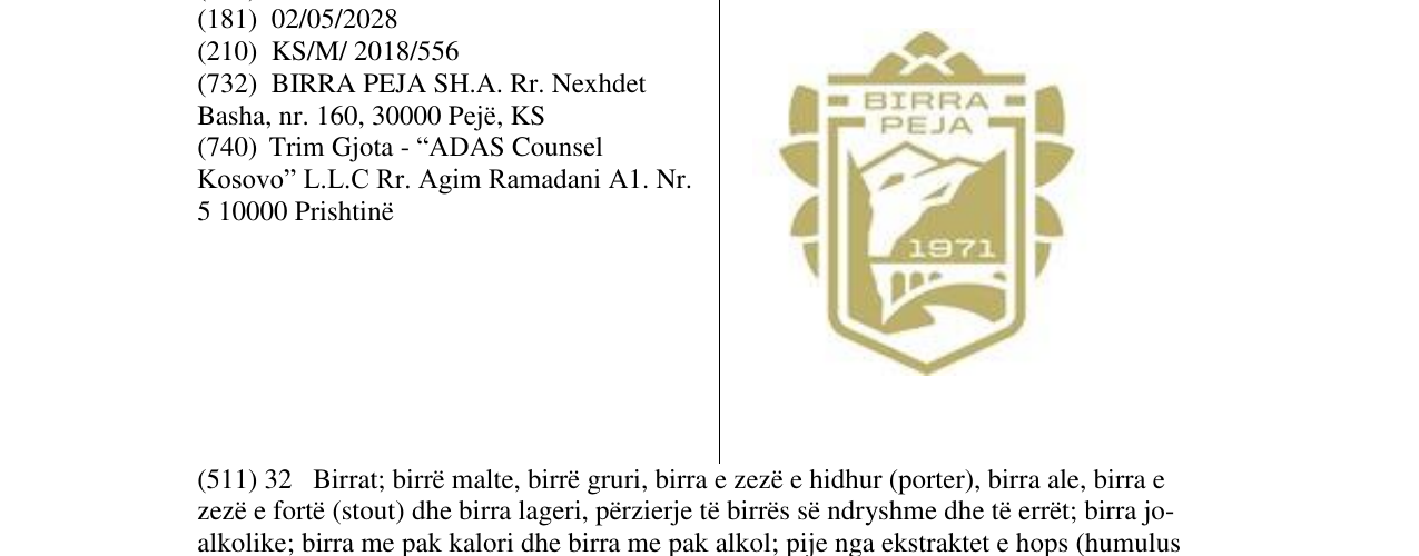 Zëri i markës Birra Peja 1971 në buletin