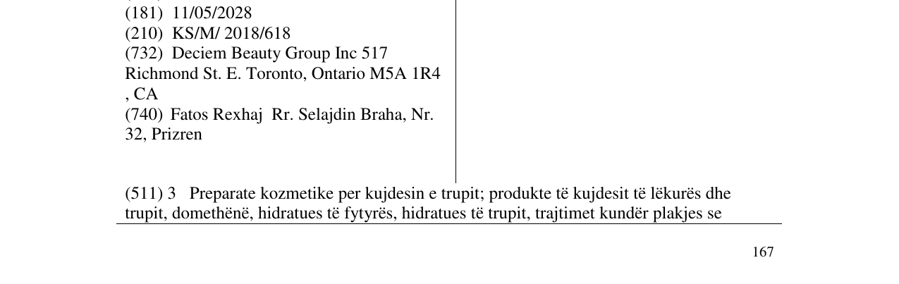 Zëri i markës THE ABNORMAL BEAUTY COMPANY në buletin
