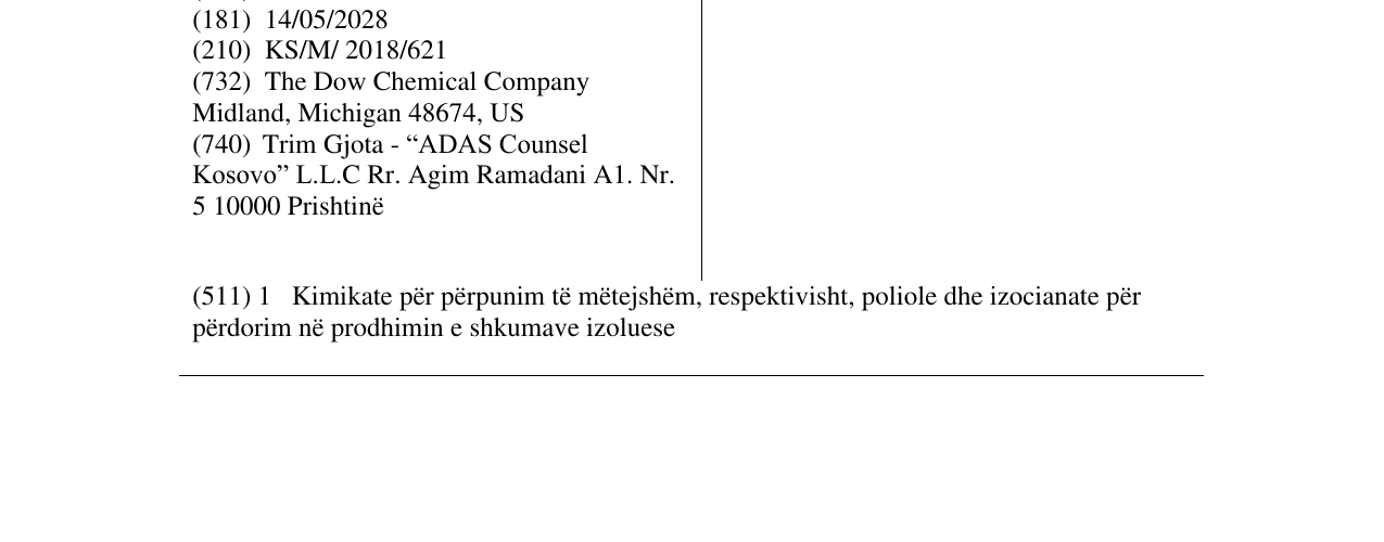 Zëri i markës V PLUS PERFORM në buletin
