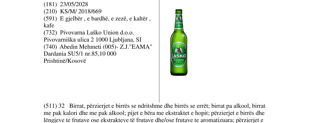 Zëri i markës Markë figurative në buletin