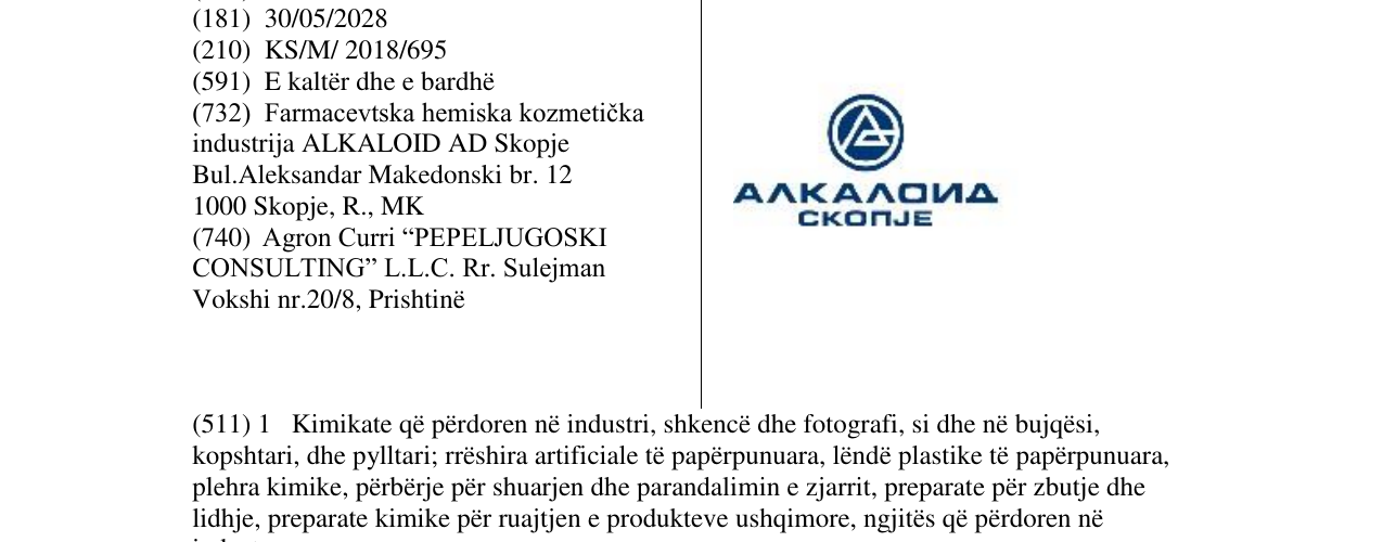 Zëri i markës Markë figurative në buletin