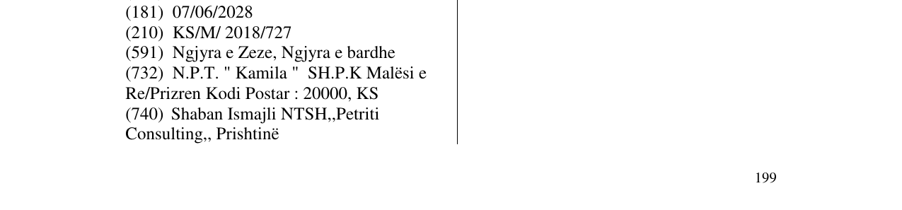 Zëri i markës Pavolli në buletin