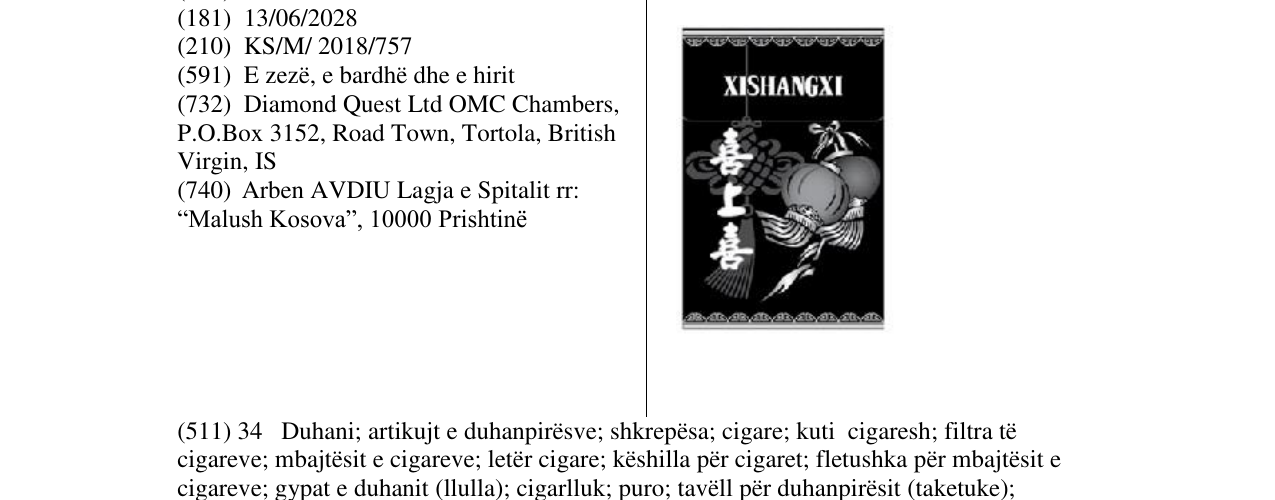Zëri i markës XISHANGXI në buletin