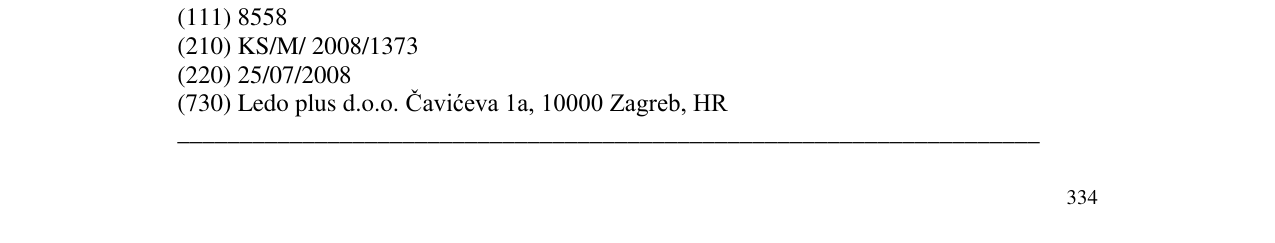 Zëri i markës KING në buletin