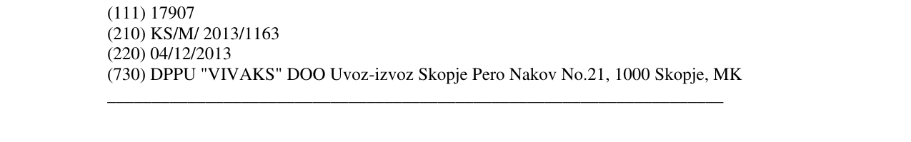 Zëri i markës VIVA fruity në buletin