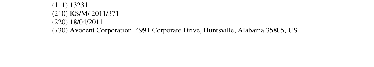 Zëri i markës TRELLIS në buletin