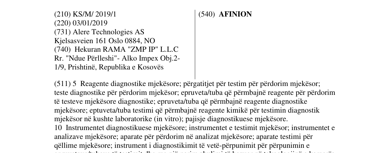 Zëri i markës AFINION në buletin