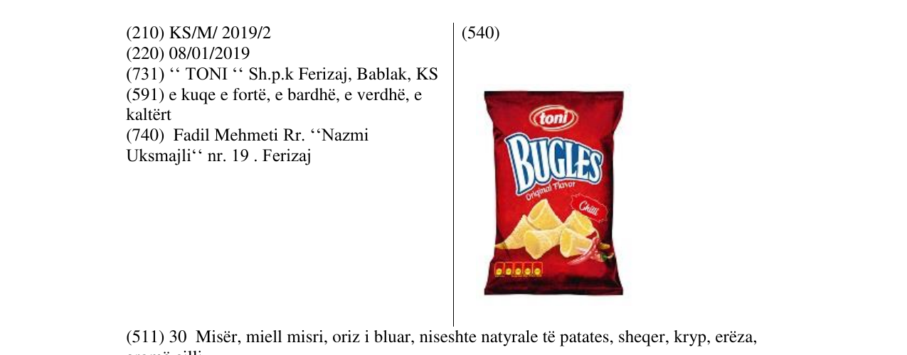 Zëri i markës Markë figurative në buletin
