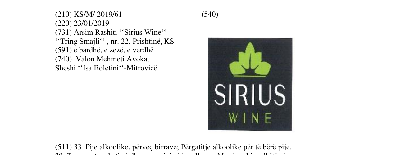 Zëri i markës SIRIUS në buletin