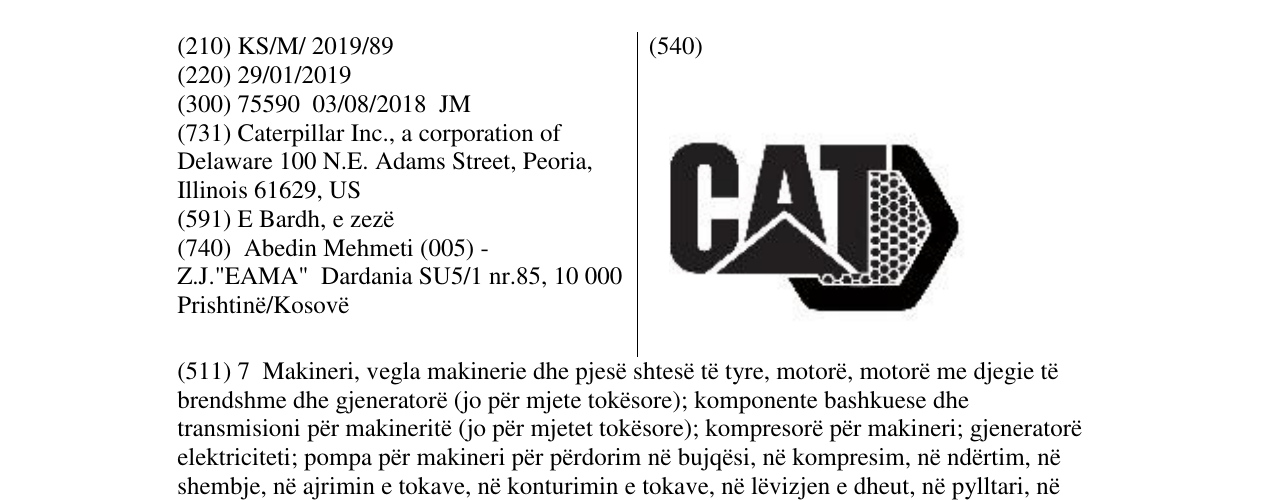 Zëri i markës Markë figurative në buletin