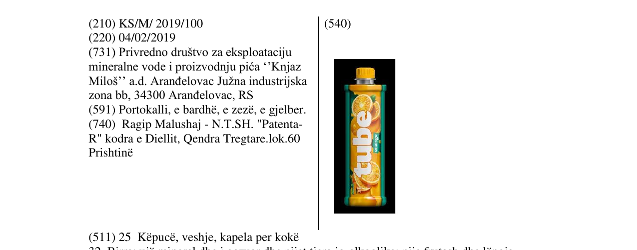 Zëri i markës tube orange në buletin