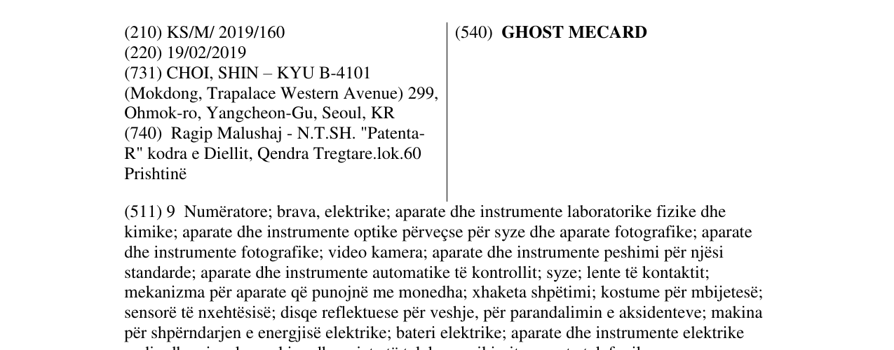 Zëri i markës GHOST MECARD në buletin