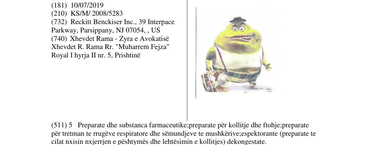 Zëri i markës Markë figurative në buletin