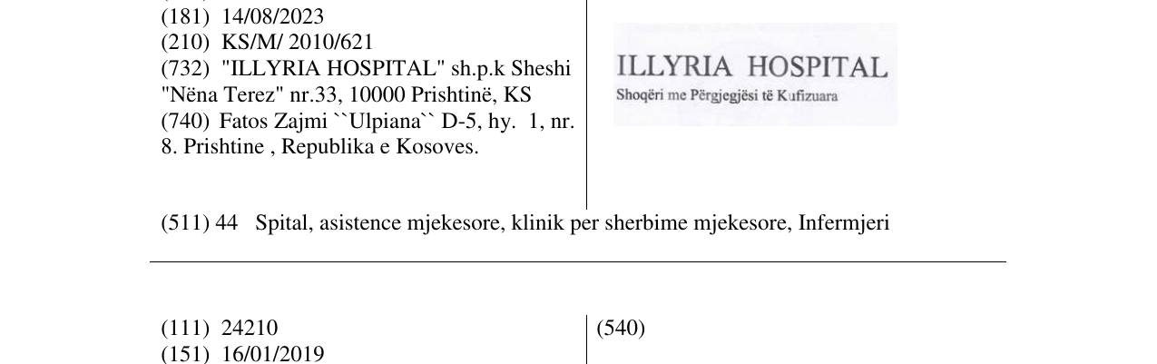 Zëri i markës ILLYRIA HOSPITAL në buletin