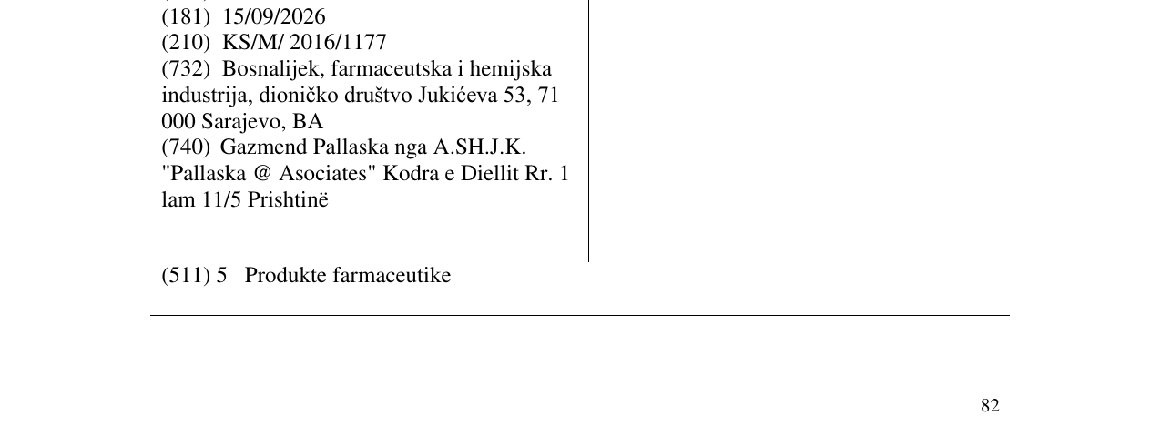 Zëri i markës PROMASS në buletin