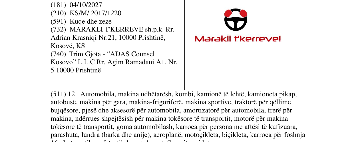Zëri i markës Markë figurative në buletin
