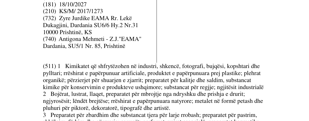 Zëri i markës EAMA në buletin
