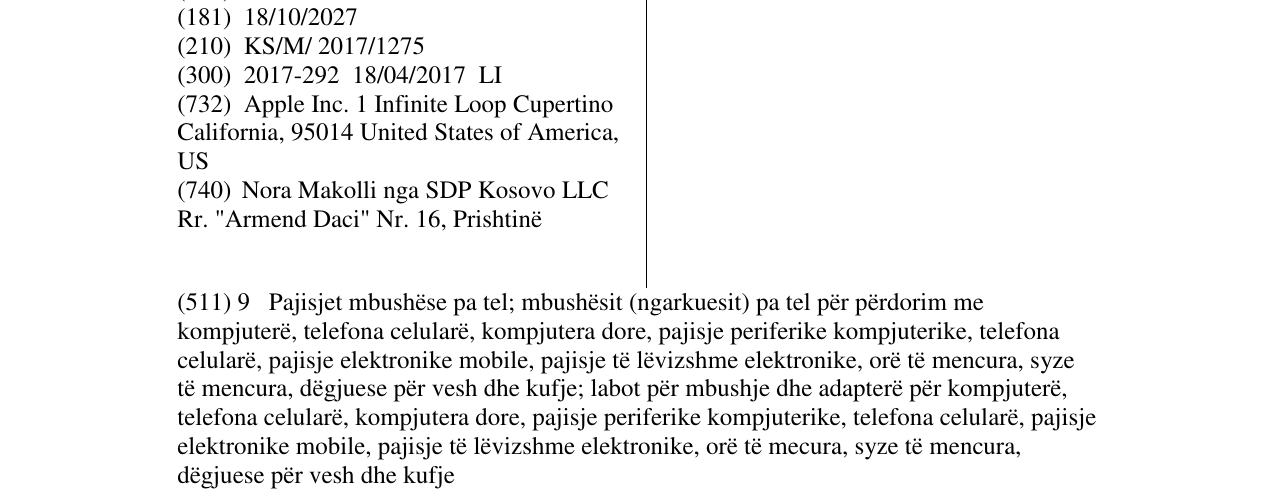 Zëri i markës AIRPOWER në buletin