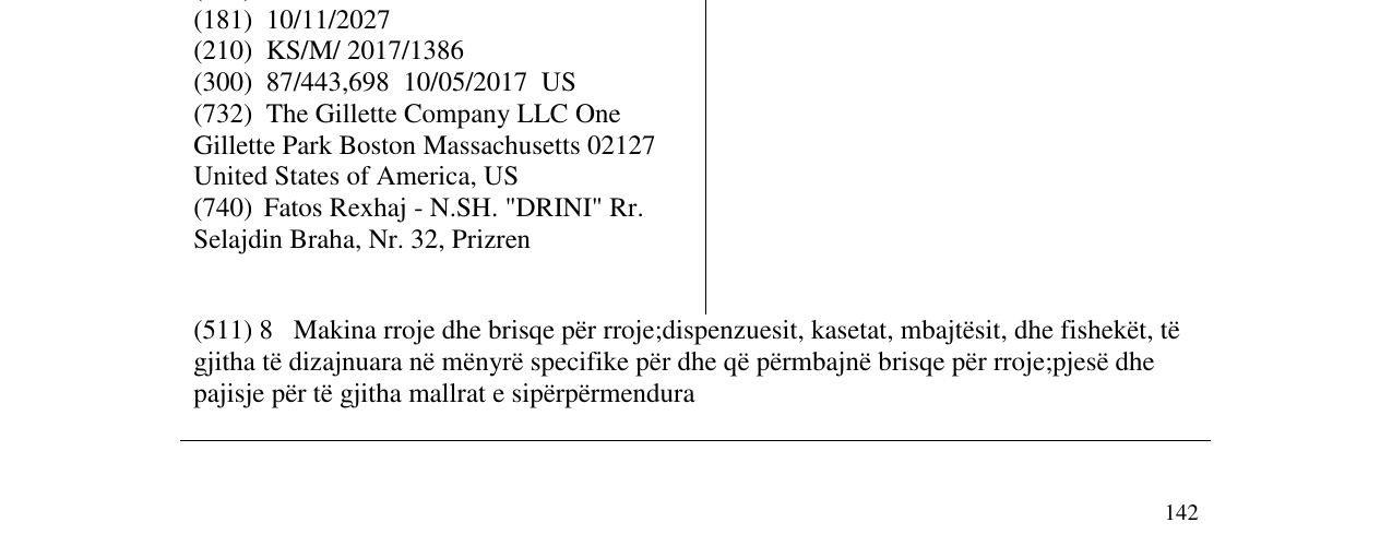 Zëri i markës AQUA-GRIP në buletin